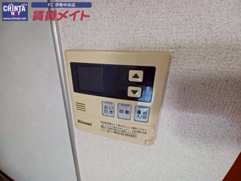 その他設備　同型参考写真