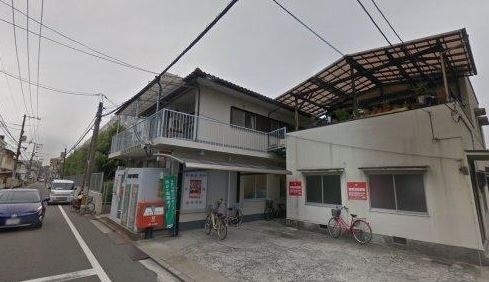 郵便局　広島郵政研修所前郵便局（郵便局）まで461m