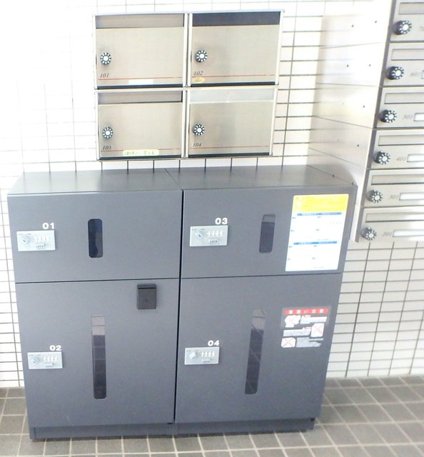 その他共有部分　宅配ＢＯＸ