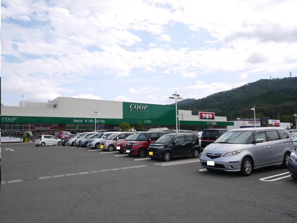 スーパー　COOP　MIYAGI愛子店（スーパー）まで1375m