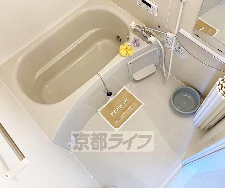 バス・シャワールーム　リラックスできるバスルームです・