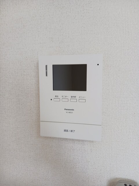セキュリティ　図面と現状に相違がある場合には現状を優先