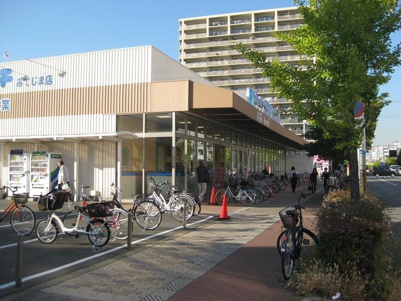 スーパー　スーパーマルハチ みてじま店（スーパー）まで629m