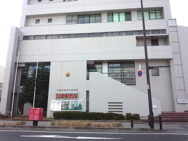 警察署・交番　西淀川警察署（警察署・交番）まで319m