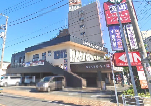 飲食店　しゃぶ葉（飲食店）まで113m