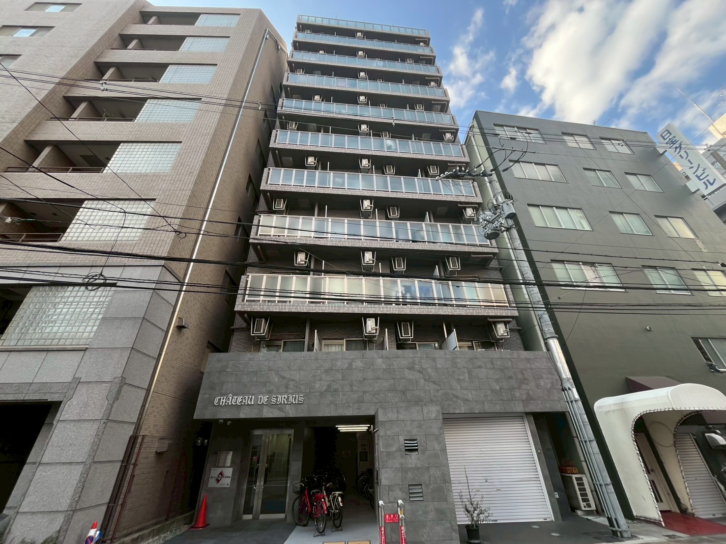建物外観