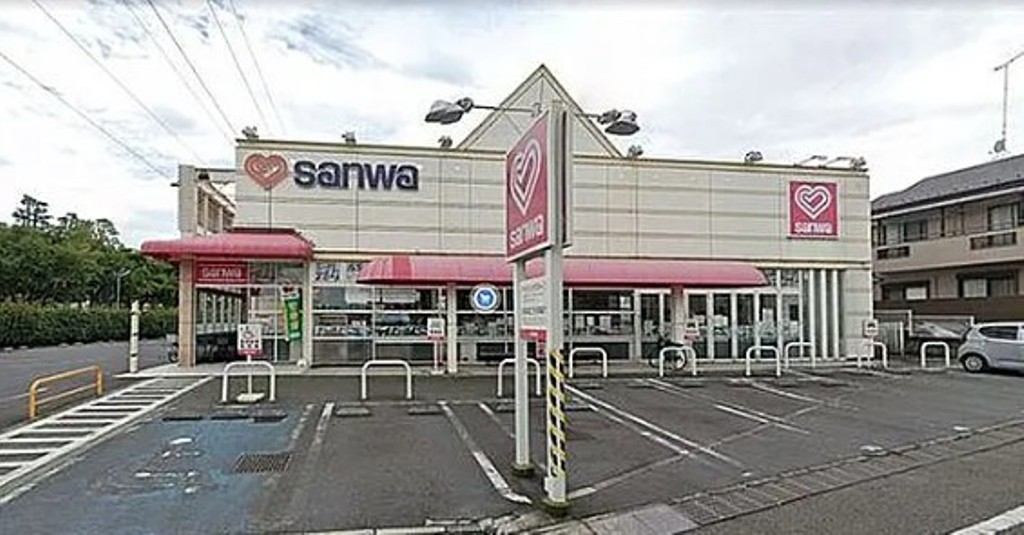 スーパー　スーパー三和 木曽店（スーパー）まで723m