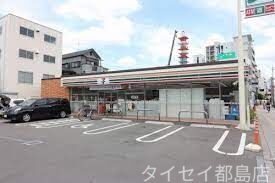 コンビニ　セブンイレブン大阪太子橋1丁目店（コンビニ）まで241m