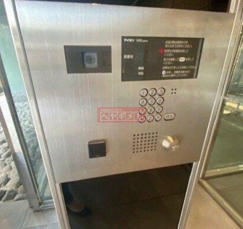 セキュリティ　設備