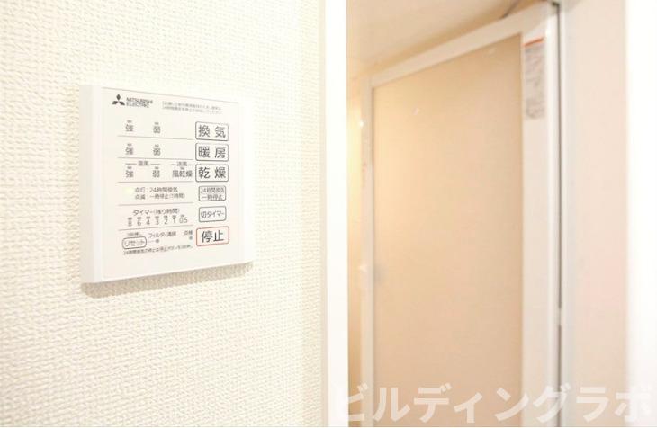 その他設備　別号室参考画像です。