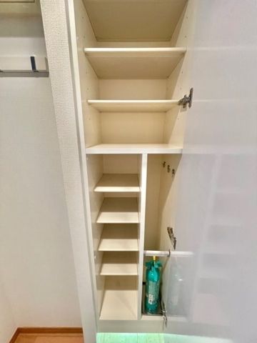 収納