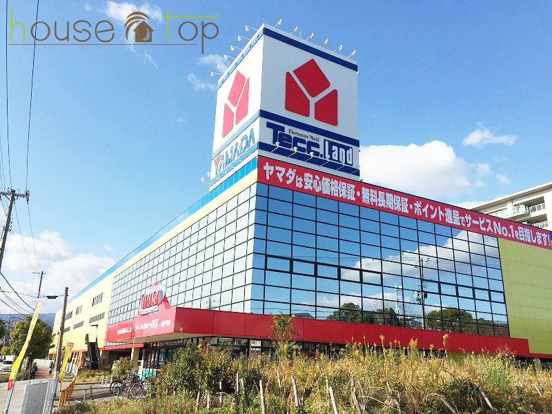 ホームセンター　ヤマダ電機テックランドダイエー甲子園店（ホームセンター）まで900m
