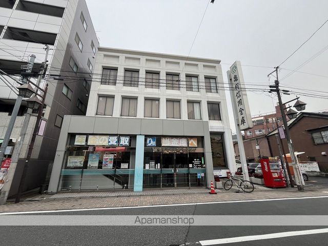 銀行　亀有信用金庫堀切支店（銀行）まで153m