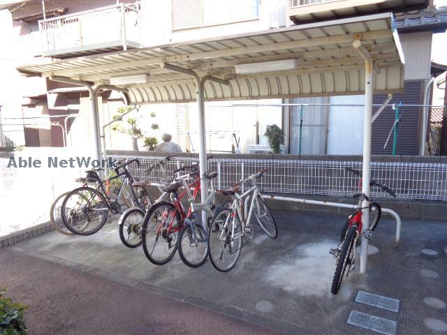 その他共有部分　駐輪場