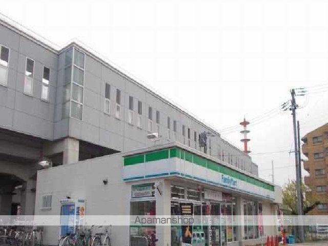 コンビニ　ファミリーマート（コンビニ）まで450m