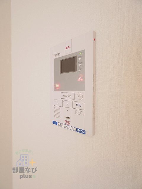 セキュリティ　※同仕様写真