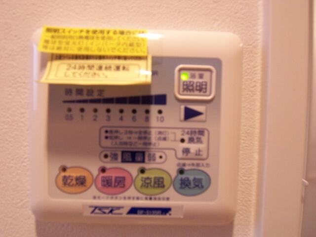 その他設備　参考画像?