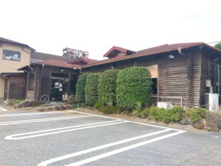 飲食店　ザ焼肉樹DOKORO武内（飲食店）まで606m