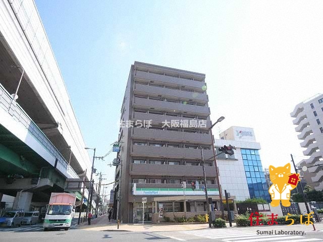 建物外観　★ ★ 口コミ平均4.94のお店 ★ ★