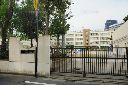 小学校　江東区立小名木川小学校（小学校）まで750m