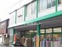 スーパー　ニュー三久　城南店（スーパー）まで811m