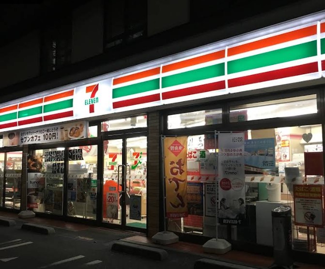 コンビニ　セブンイレブン広島南蟹屋店（コンビニ）まで216m