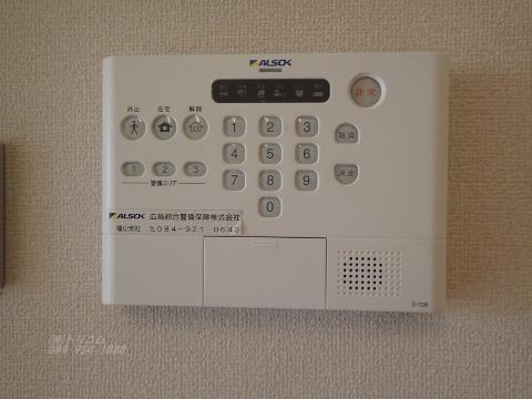 その他設備　ALSOKホームセキュリティ