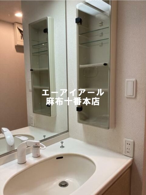洗面設備