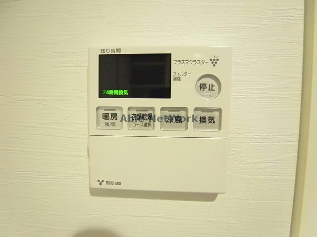その他設備　※参考写真