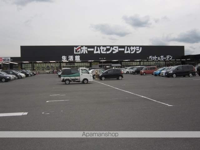 ホームセンター　ムサシ（ホームセンター）まで1040m