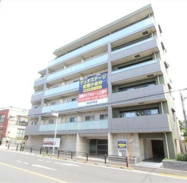 建物外観　人気の分譲賃貸マンション