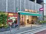 スーパー　まいばすけっと　西大井１丁目店（スーパー）まで180m