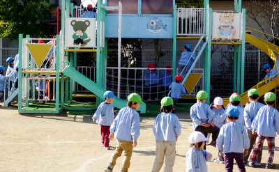幼稚園・保育園　第四ひかり保育園（幼稚園・保育園）まで738m