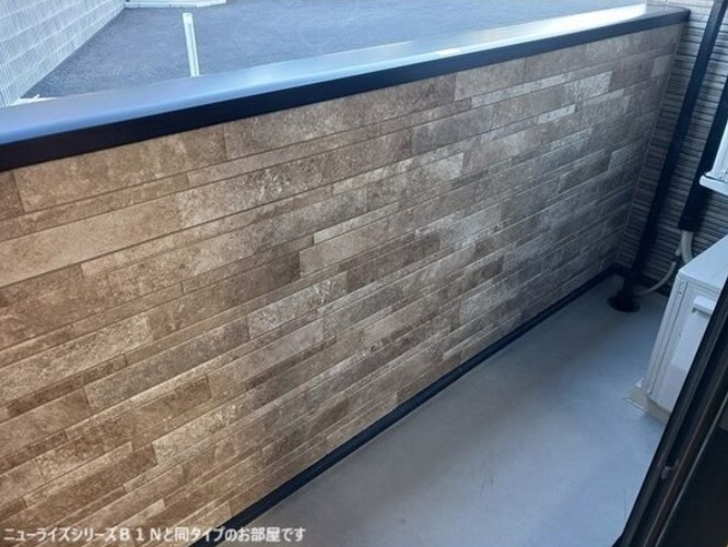 バルコニー　（写真は同施工会社モデル）