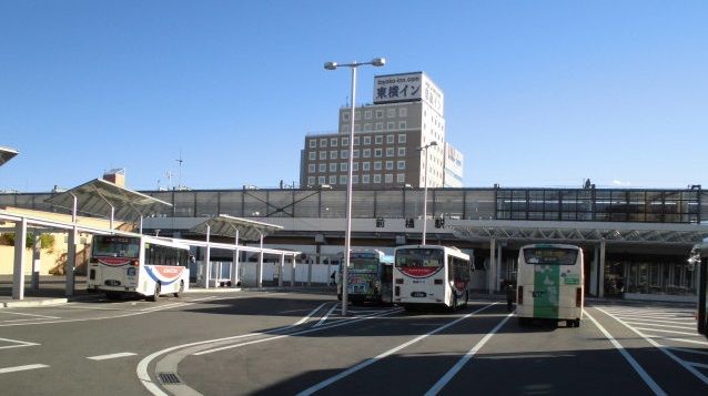 その他　前橋駅（その他）まで1400m
