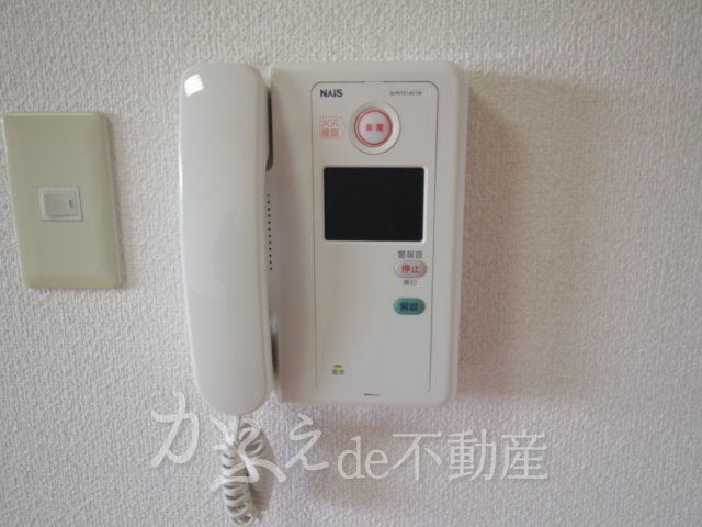 セキュリティ　※現況優先