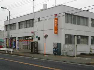 その他　間々田郵便局（その他）まで606m