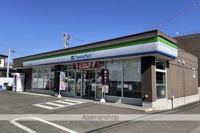 コンビニ　ファミリーマート　遠見塚二丁目店（コンビニ）まで700m