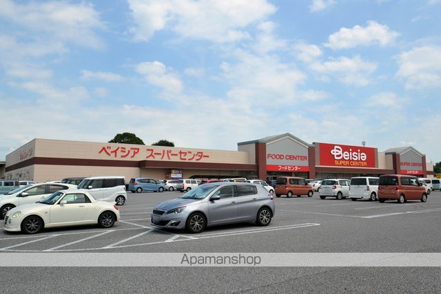 スーパー　ベイシア益子店（スーパー）まで658m