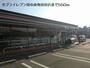 コンビニ　セブンイレブン関市鋳物師屋店（コンビニ）まで550m