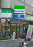 コンビニ　ファミリーマート（コンビニ）まで346m