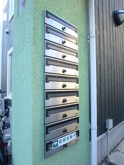 その他共有部分　★メールボックス★