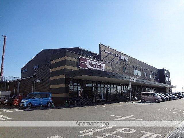 スーパー　マックスバリュ熊本北店（スーパー）まで750m