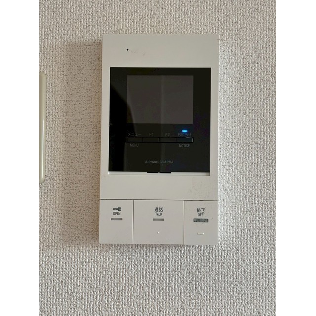 セキュリティ　＊現状優先