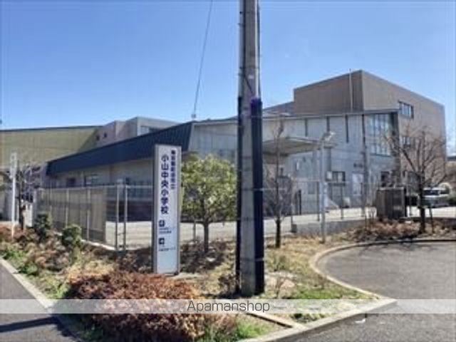 小学校　町田市立小山中央小学校（小学校）まで3452m