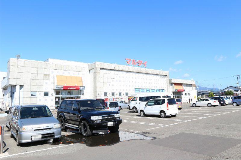 スーパー　マルダイ広面店（スーパー）まで1000m