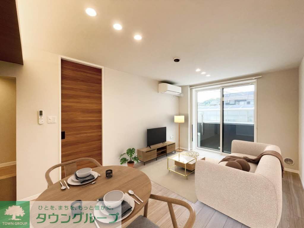 その他部屋・スペース　★お部屋探しはタウンハウジング高幡不動店まで★