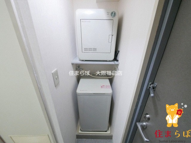 その他　毎日使う場所だから