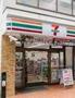 コンビニ　セブンイレブン 南船場三休橋筋店（コンビニ）まで185m
