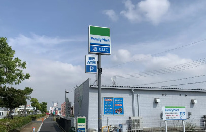 コンビニ　ファミリーマート 播磨町古田店（コンビニ）まで222m